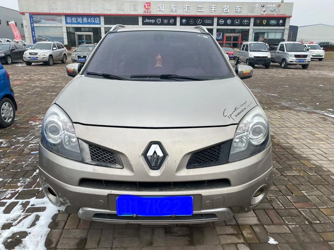 深圳228日产汽车与雷诺的合作，哈弗的低能耗柴油动力技术